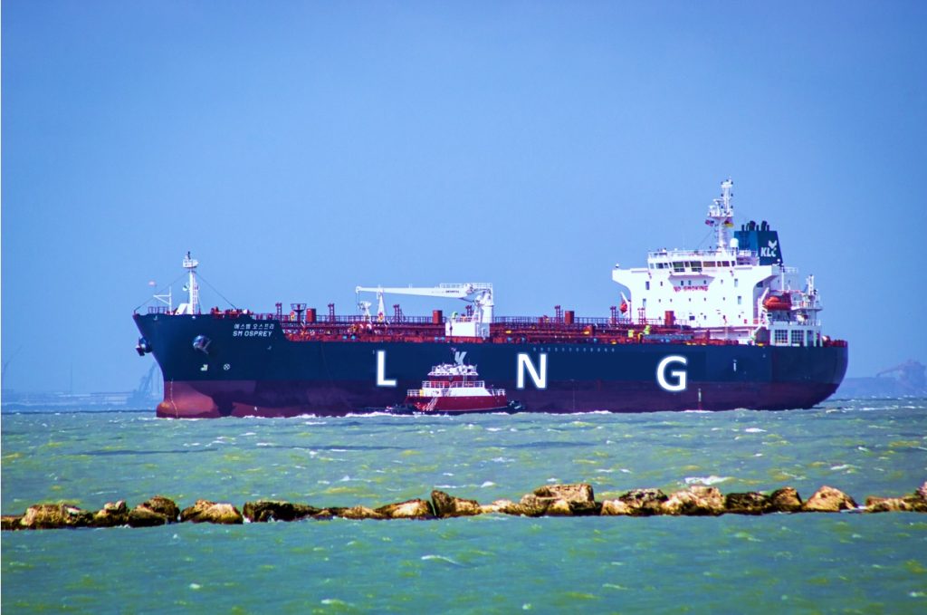 LNG Vessel